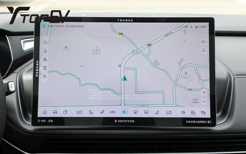 China Electric SUV manufacturer China Electric SUV manufacturer