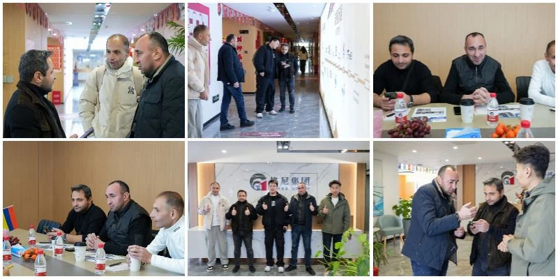 Customer Visit Customer Visit